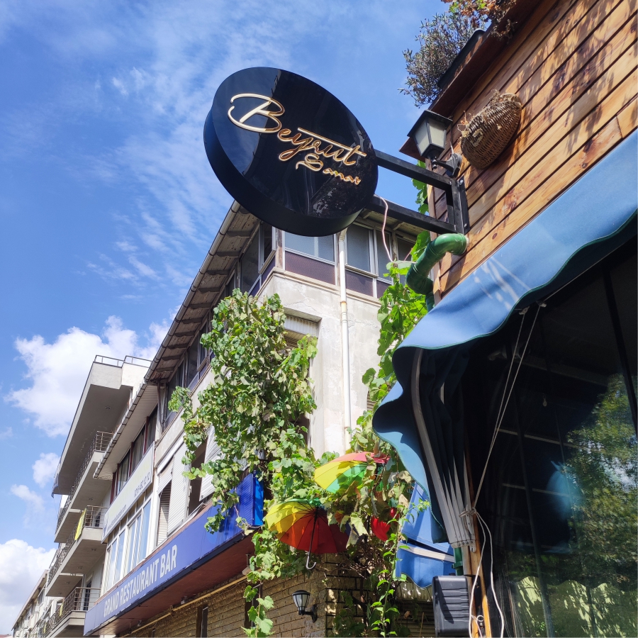 maltepe-meyhane-yuvarlak-tabela